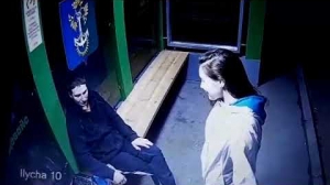 5 августа. Остановка на улице Ильича